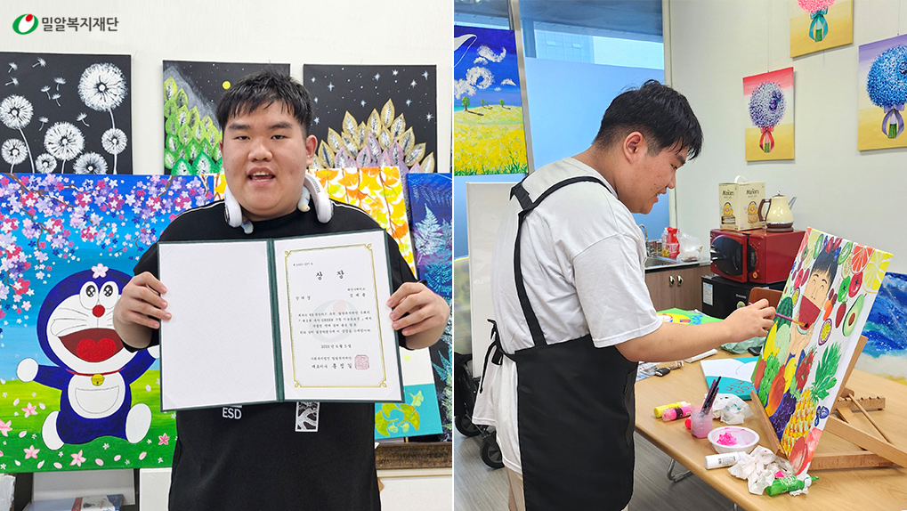 6. 장려상 수상자, 정제윤.jpg